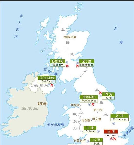 体育彩票“竞彩足球”赛事覆盖增加