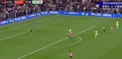 前锋突破射门锁定胜利