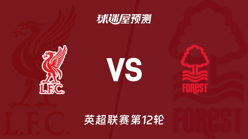 篮球场上最伤人的五个动作