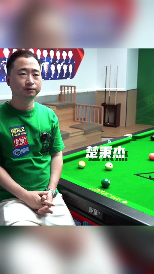 保持高竞争 保持高竞争