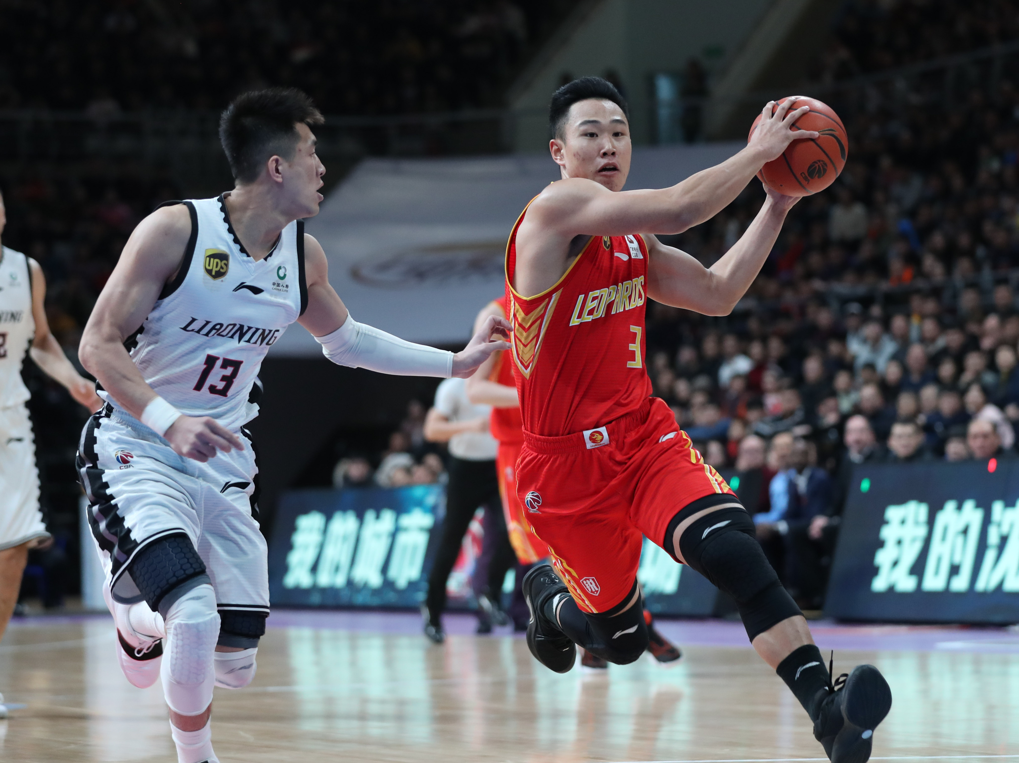 你要我接着 你要我接着