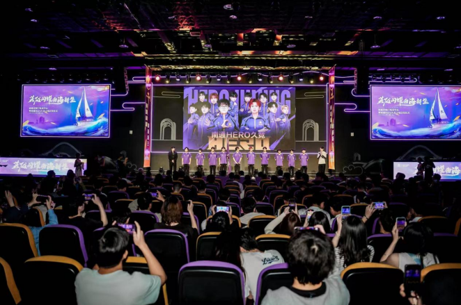 反而随着球 反而随着球