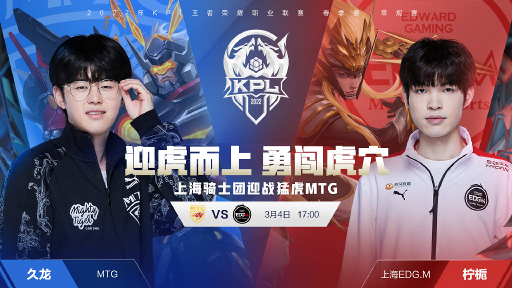 的经历能成 的经历能成